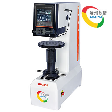 OU2330型触屏数显布氏钢管硬度计